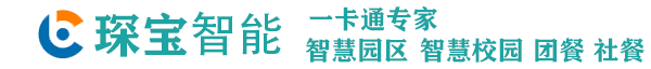 成功案例-人脸识别消费机,智慧食堂系统,食堂消费系统,校园智慧食堂平台,食堂管理系统-人脸识别消费机售饭机,智慧食堂系统,食堂消费系统,校园智慧食堂平台,食堂管理系统